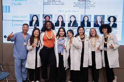 2026 Resident White Coat
